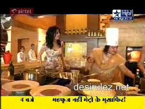 Reality Report [Star News] - 14th April 2011 - pt2