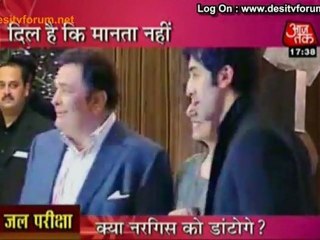 Ranbeer Ka Dil Hai Ki Manta Hi Nahi