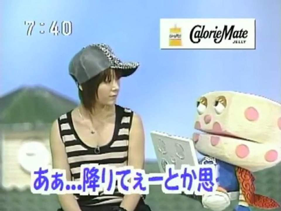 sakusaku 2004.03.24 「ジダンとベッカムどっちがかっこいい？ スポーツスポポポポーン厚木のうた」2/4