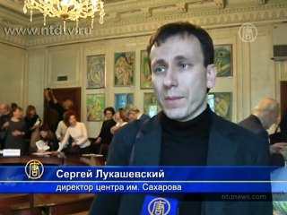 Книгу «Дело Ходорковского» представили в Москве