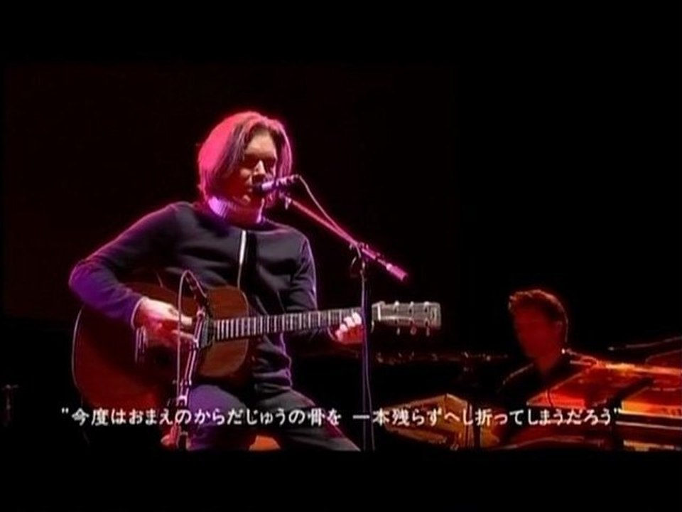 David Sylvian - A Fire in the Forest / When Poets Dreamed of Angels / Cries and Whispers