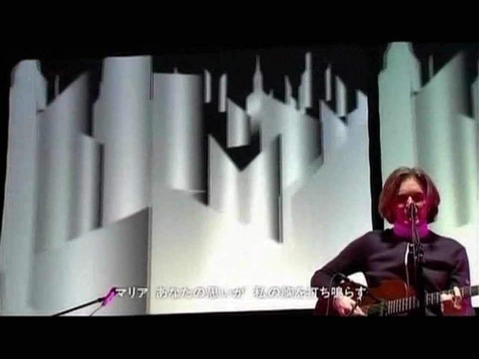 David Sylvian - Maria [Live]