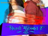 Kitani Mohabbat Hai Season 2 - 14th April 2011 Part2