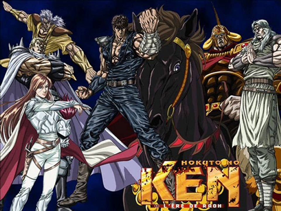 ken le survivant