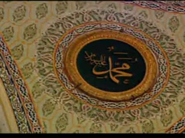 salatı bahriye salavatı şerif