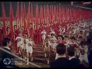 Notre camarade Tito (extrait) un film de Robin Hunzinger