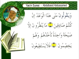 Abdulbasit Abdussamed - Kur'an Ziyafeti (Part 4 8)