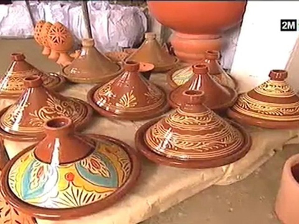 Le Maroc que j'aime : الخميس 14 أبريل