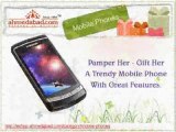 Mothers Day Gifts to Ahmedabad, Online Mother's Day Gifts India