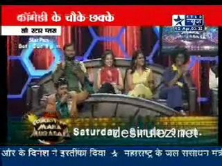 Reality Report [Star News] - 15th April 2011pt1