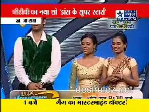 Reality Report [Star News] - 15th April 2011pt4