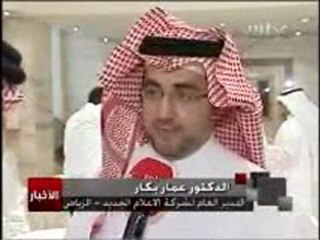 لورنس العرب في مسلسل شوربه وخل على MBC