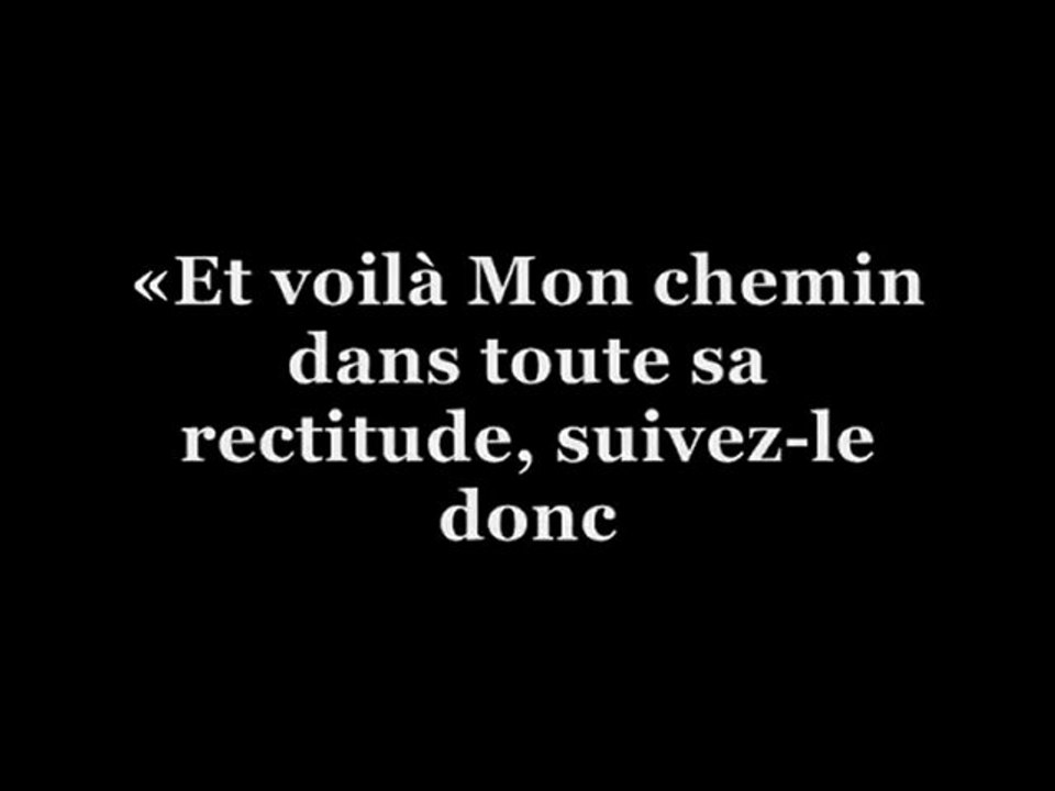 L'importance du Tawhid (L'Unicité d'Allah) pour les gens de la Sunnah [Shaykh Hammad Al-'Atiq]