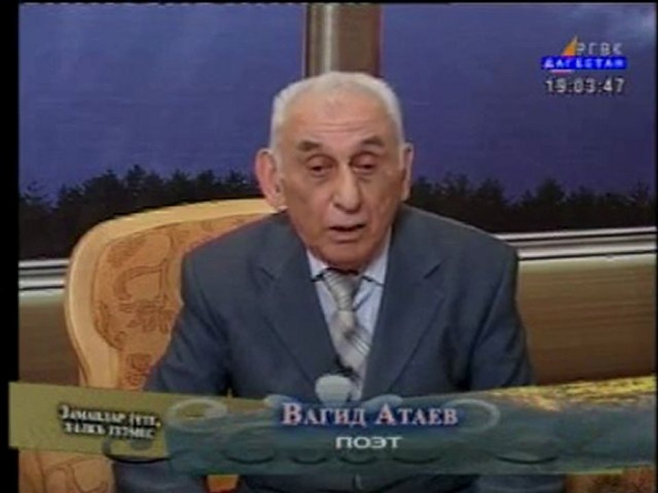 Program tv Кумыкский : Ahmat çaçaev  2/4