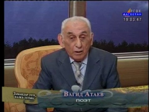 Program tv Кумыкский : Ahmat çaçaev 2/4