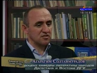 Program tv Кумыкский  : Ahmat çaçaev 3/4