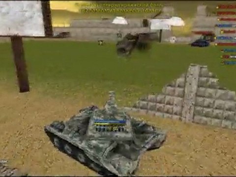 Gold-001 Stadium CTF