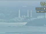 UFO Fukushima Nuclear Power Plant