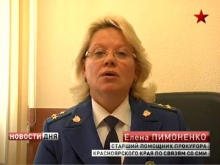 Man burned himself in Russia