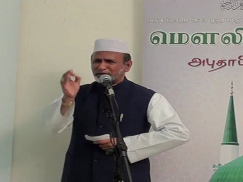 Abu Dhabi Miladun Nabi Majlis 02/03/1432 Part 2 by H.A Ahmed Abdul Kader