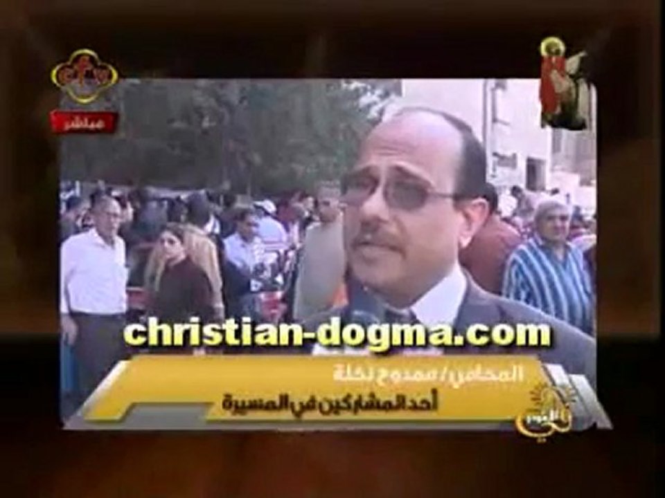 Marche des Coptes à Tahrir le 15 avril 2011