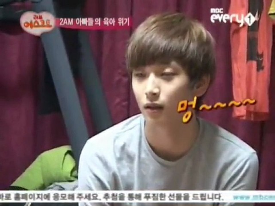 090714 2AM「ラブエスコート」  5_12　ジヌのお留守番