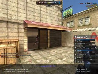 pointblank 2011-04-15 22-55-06-76