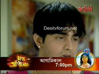 Tomar Jonno 15th April 2011 Watch video online p4