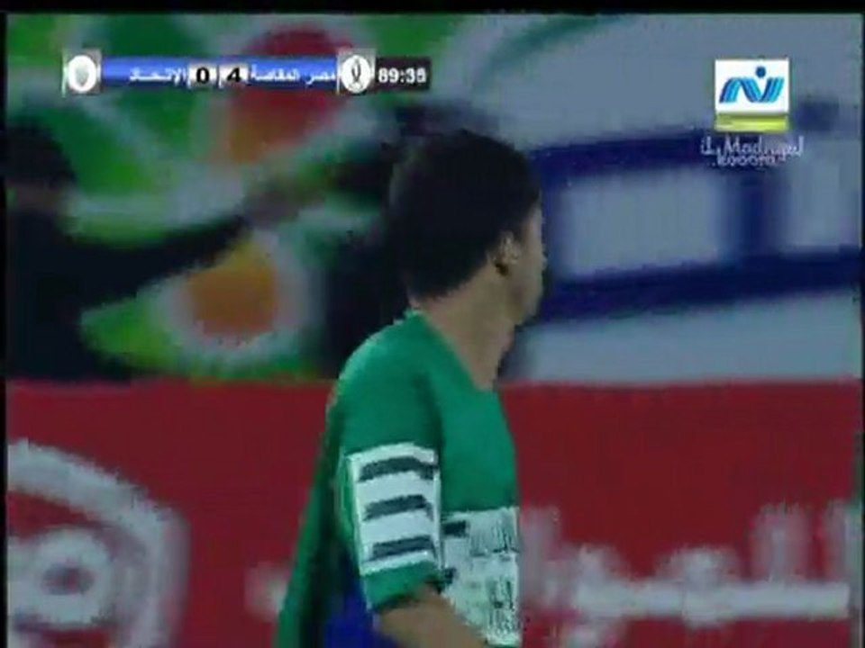 Omar Najdi - Misr Elmaqasah 4-0 El Ettehad El Sakandary