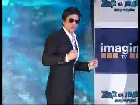 Katrina Kaif Chooses Salman Khan's Dushman Shah Rukh Khan Over Hrithik Roshan - Bollywood News