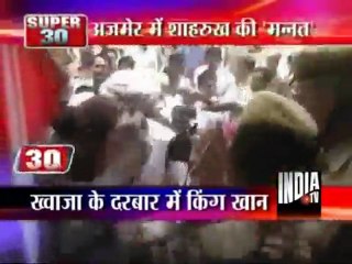 Shah Rukh khan Performs Prayers At Ajmer Sharif