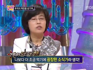 11.04.25 CTP cut #13