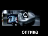 Автозапчасти Nissan Нисан в Харькове