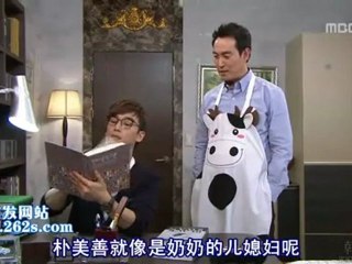 110413 全部我的愛 E101 [中字] Part1