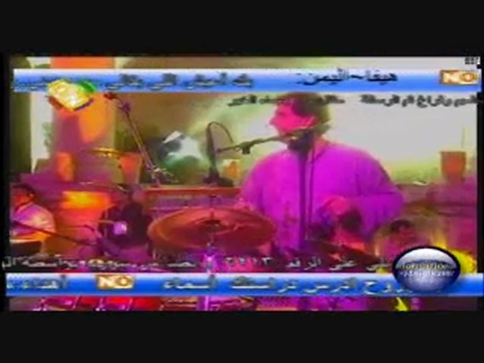 كاظم الساهر-يدكِ-سوق عكاظ 2003