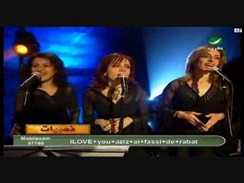 كاظم الساهر-أبوس روحك + العزيزين-ليالي دبي 2004