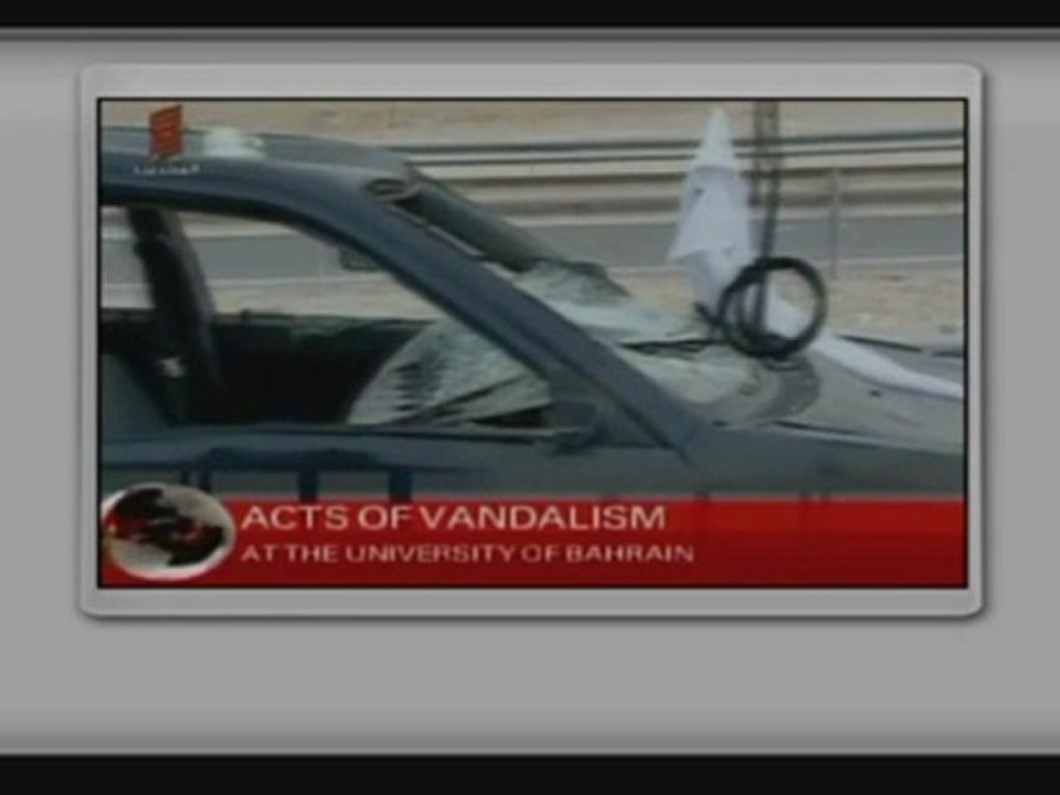 إرهاب جماعات المعارضة في جامعة البحرين - Terror in University of Bahrain by the oppositions UOB - 3_3