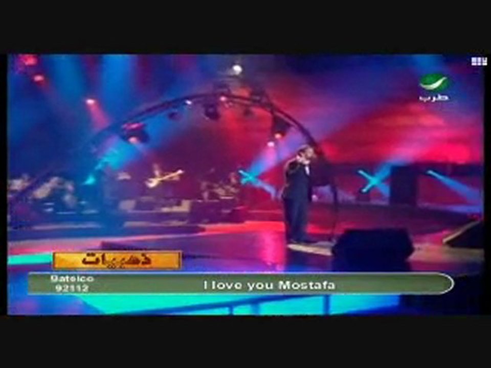 كاظم الساهر-أنا ونيت-ليالي دبي 2004