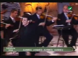 كاظم الساهر-هذا اللون