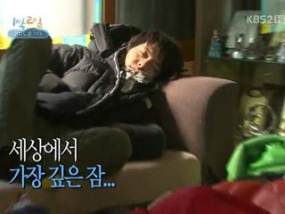 11.04.17 1n2d cut #2