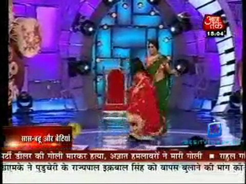 Saas Bahu Aur Betiyan [AajTak News] - 17th April 2011-Part2