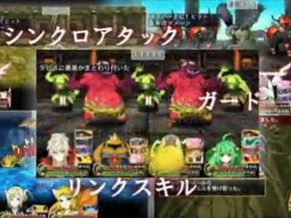 Unchain Blades Rexx Trailer