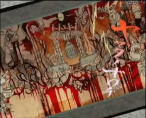 Okami [18] Yamata no Orochi Partie 1