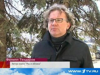 1 April Fool's joke on Russian TV 2011