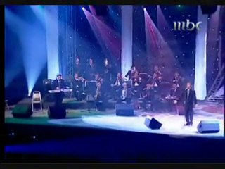 كاظم الساهر-الختام بحافية القدمين-مهرجان البحرين 2005