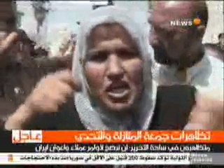 المتظاهرون في جمعة المنازلة والتحدي يهتفون باننا