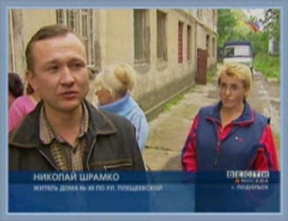 ВЕСТИ-МОСКВА   Есть дом на Плещеевской