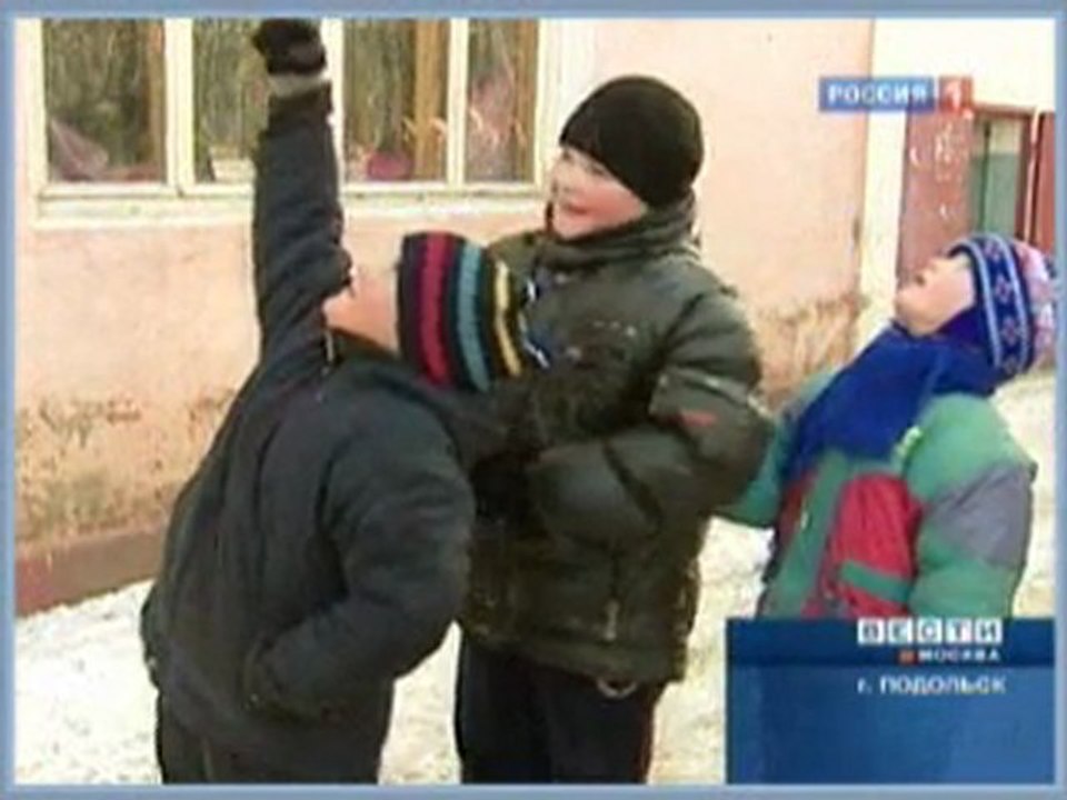 ВЕСТИ-МОСКВА   Сосульки начинают и выигрывают