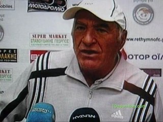 Ρέθυμνο 4-4 Ιεράπετρα (δηλώσεις προπονητών)