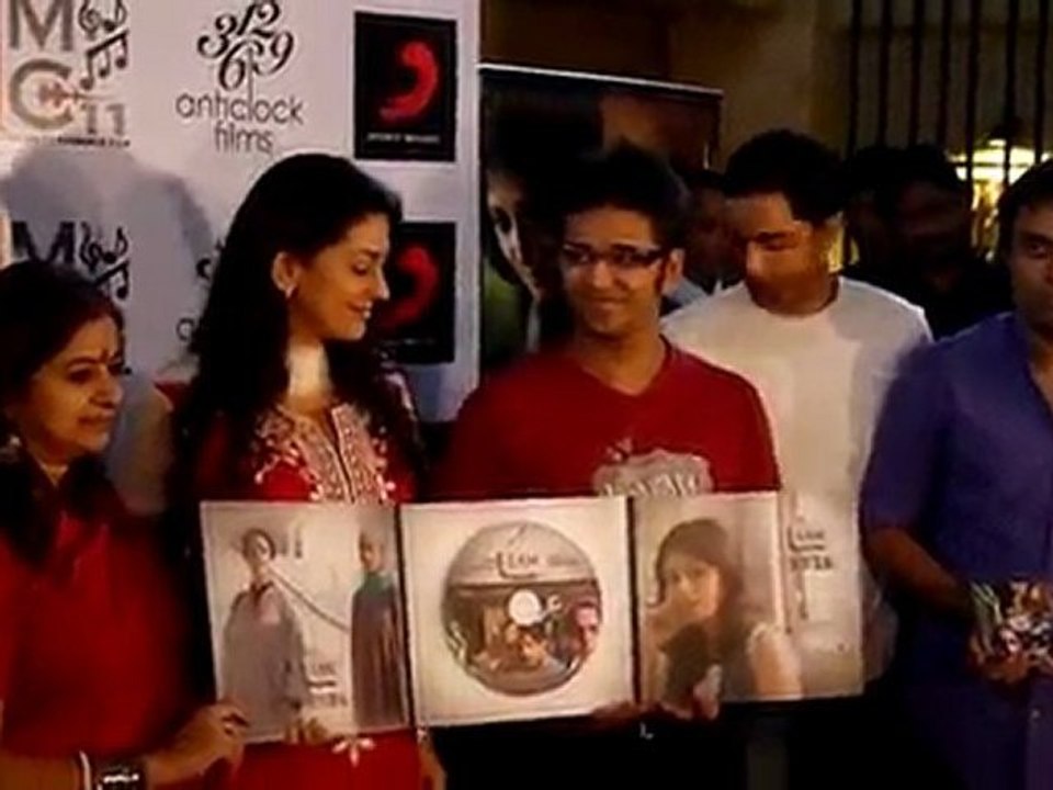 #IAM Music Launch II